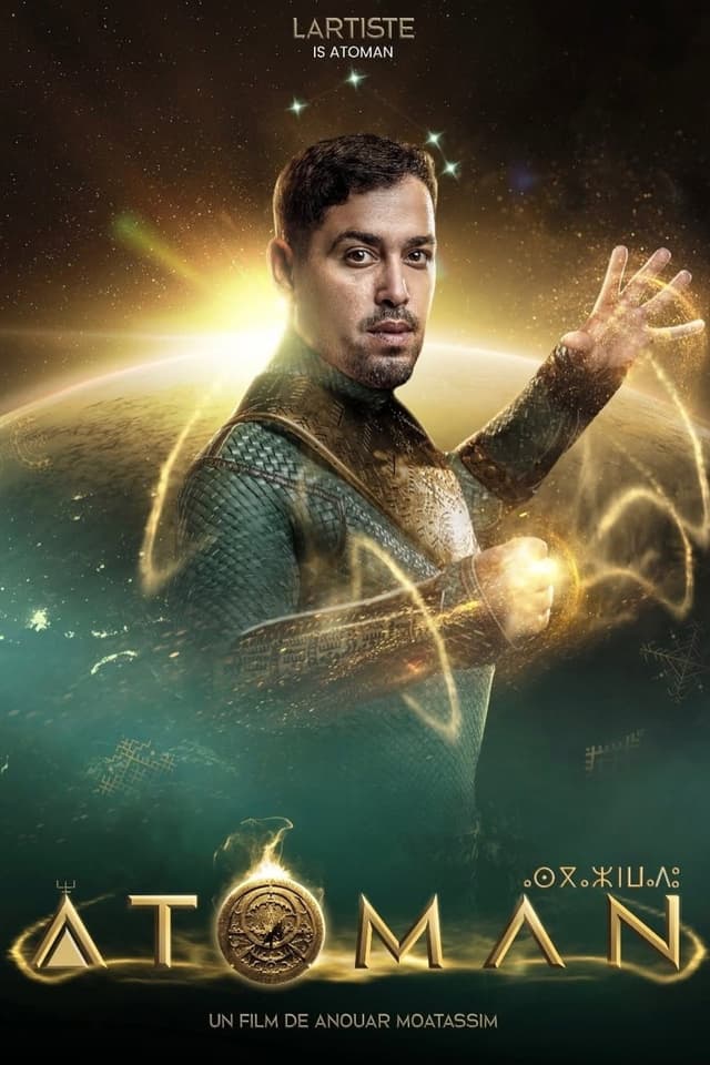 Movie poster