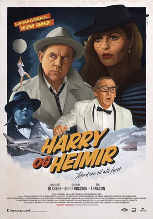 Movie poster
