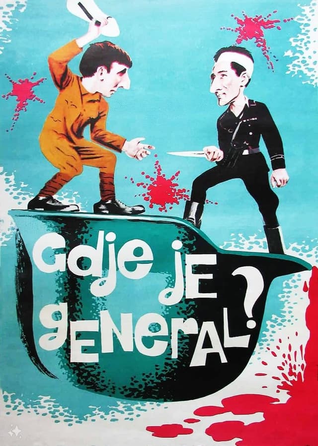 Movie poster