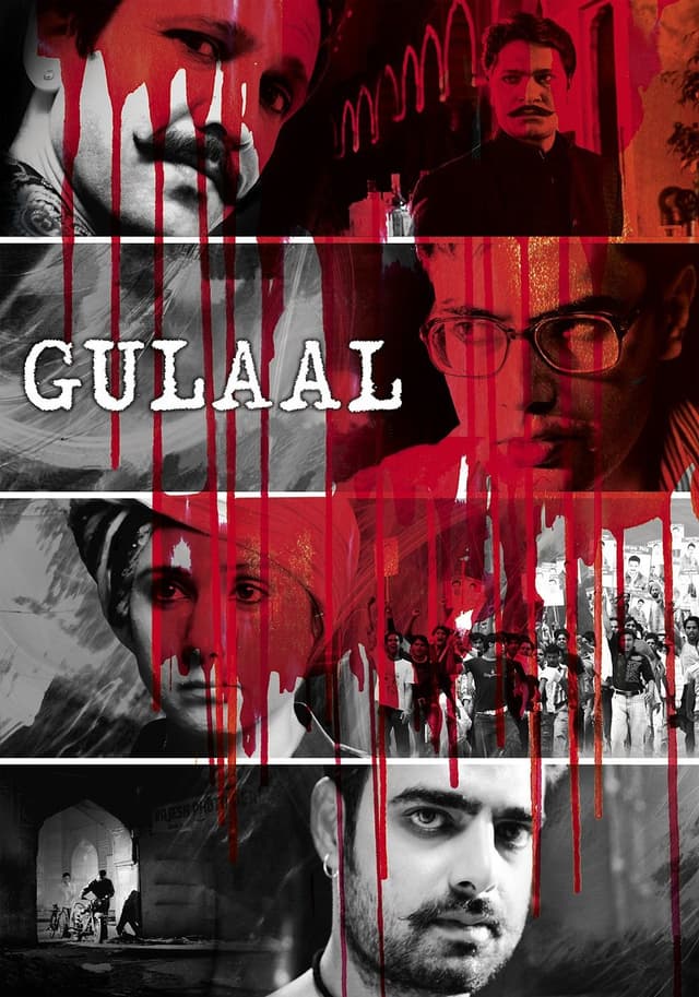 Movie poster