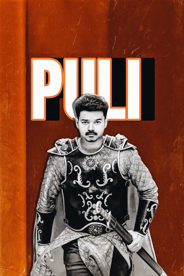 Movie poster