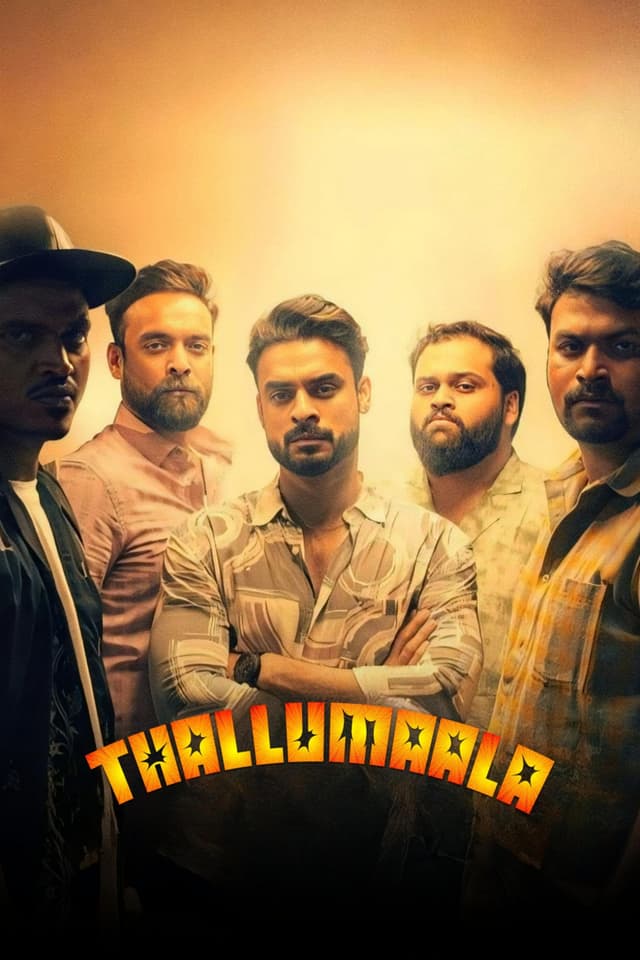 Movie poster