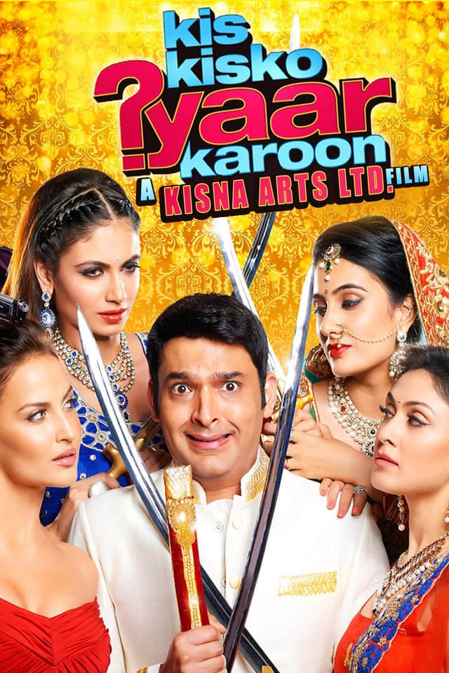 Movie poster