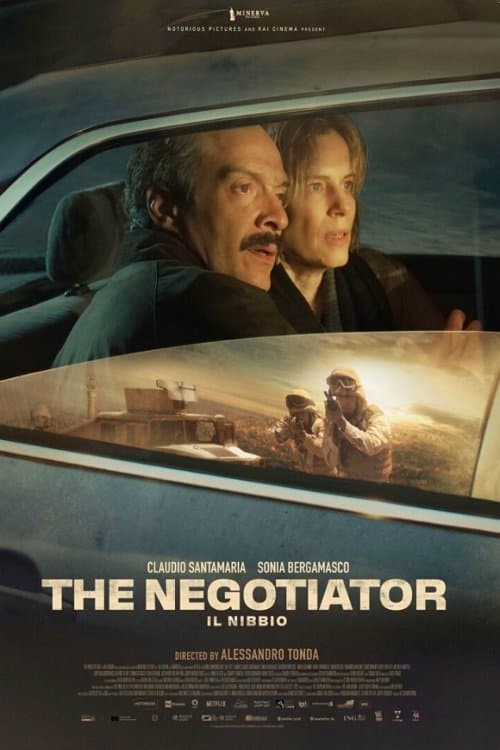 Movie poster