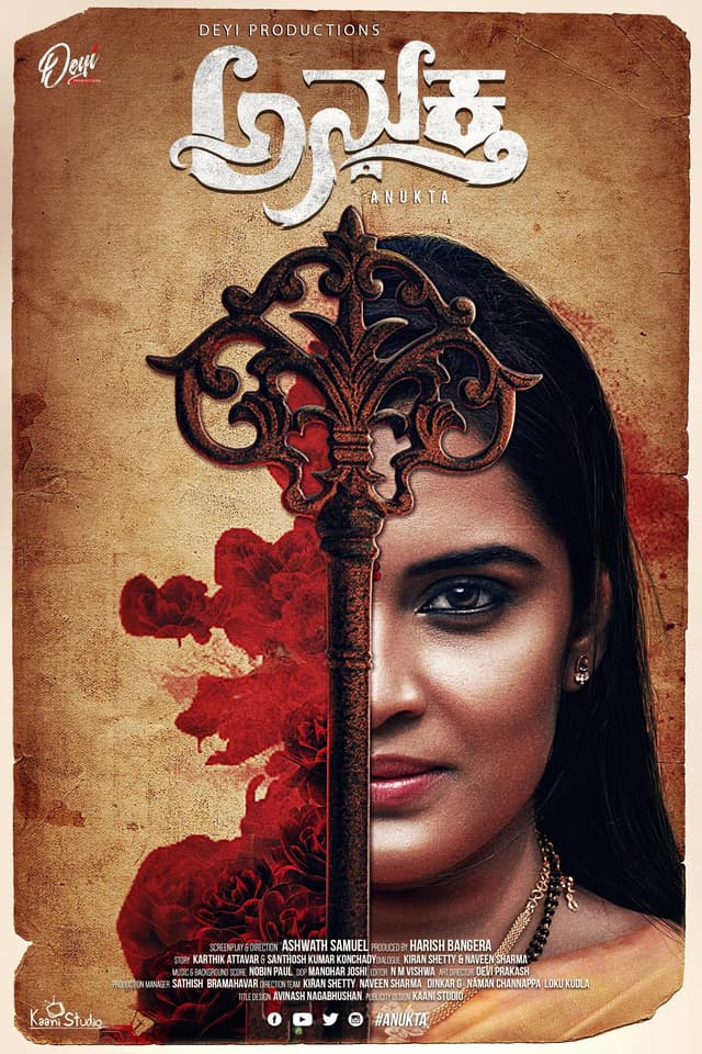 Movie poster