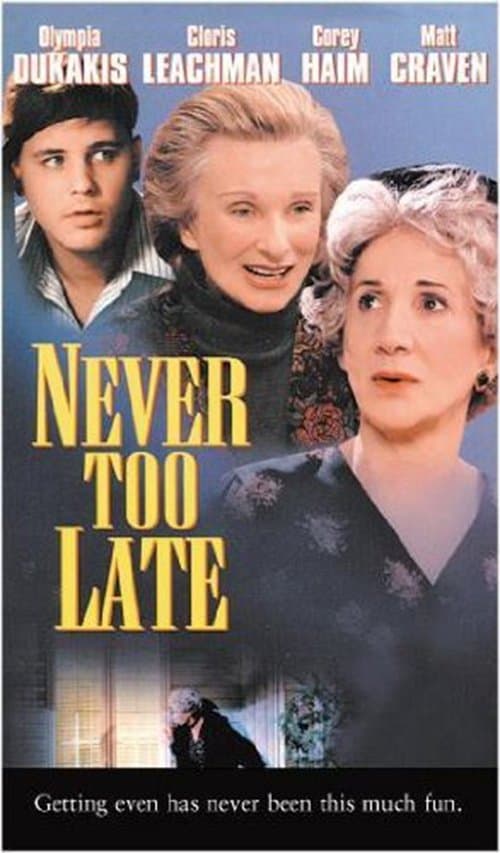 Movie poster
