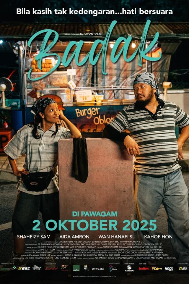 Movie poster