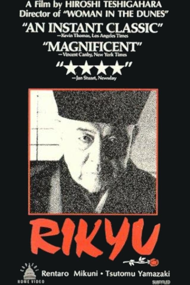 Movie poster