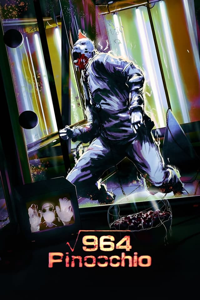 Movie poster