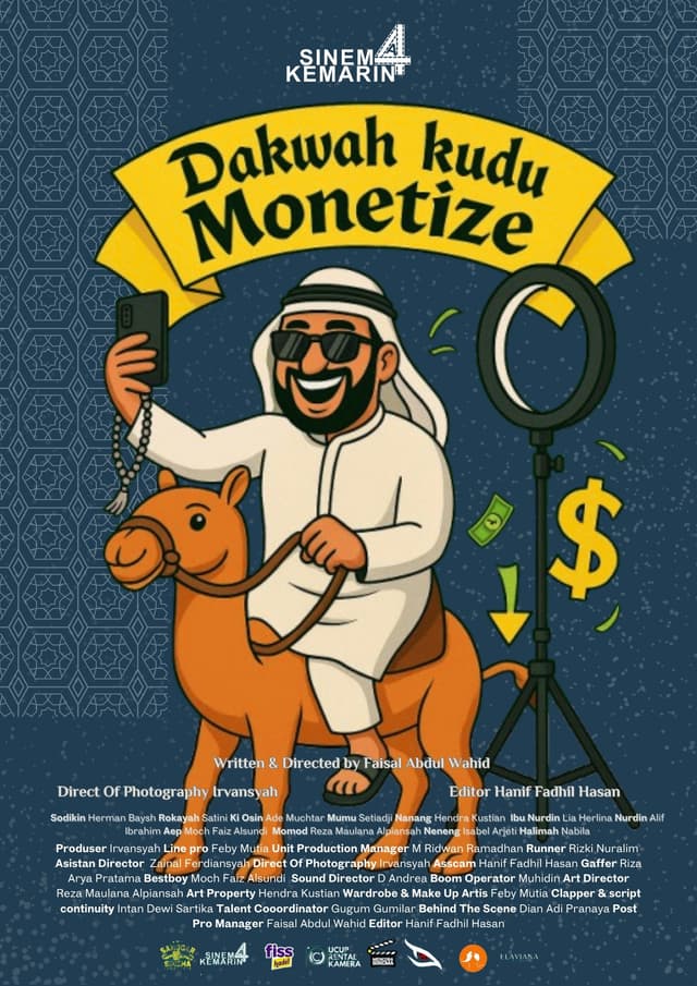 Movie poster