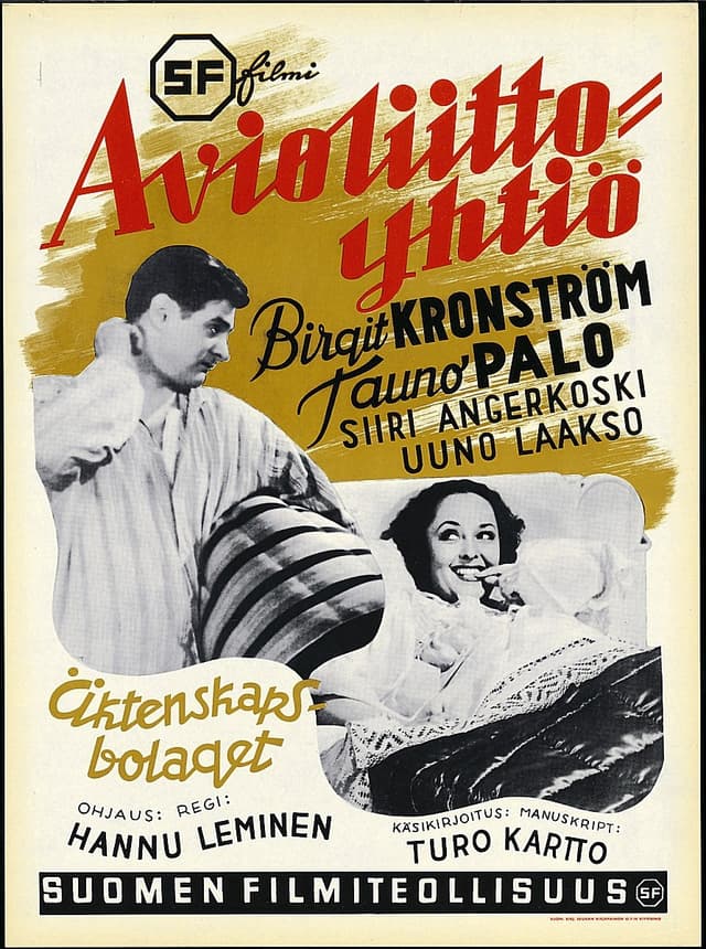 Movie poster