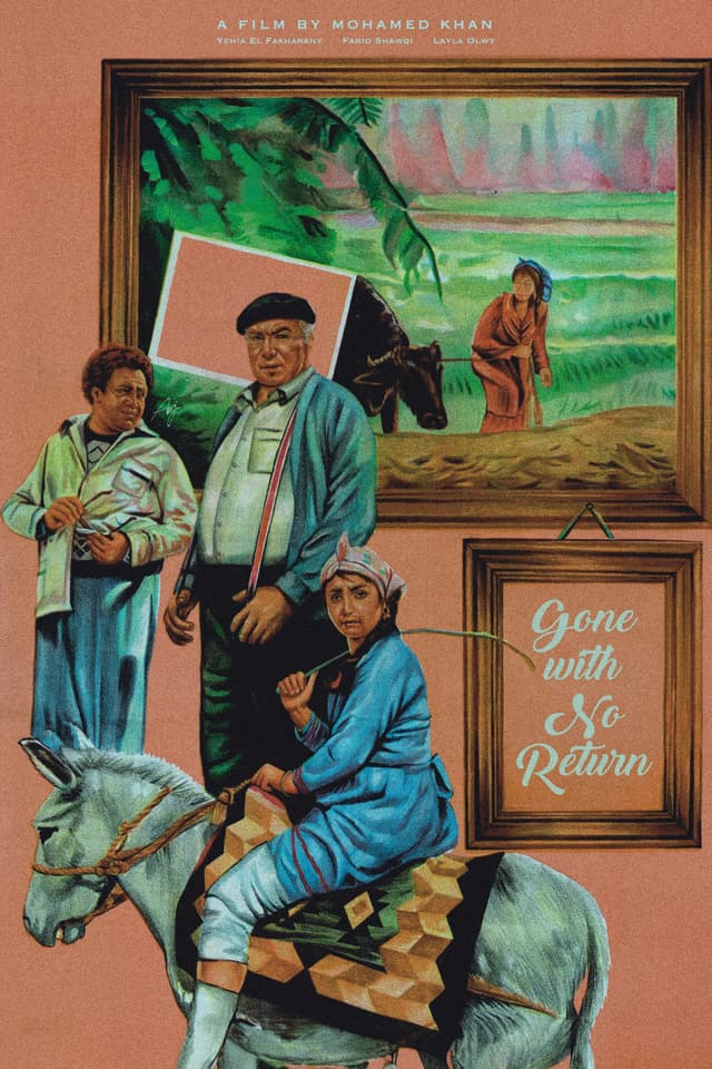 Movie poster
