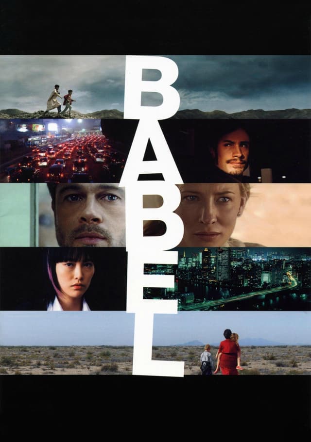 Movie poster