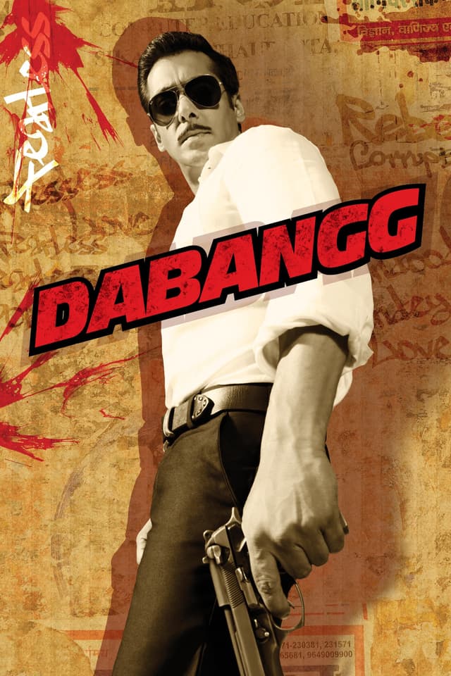 Movie poster