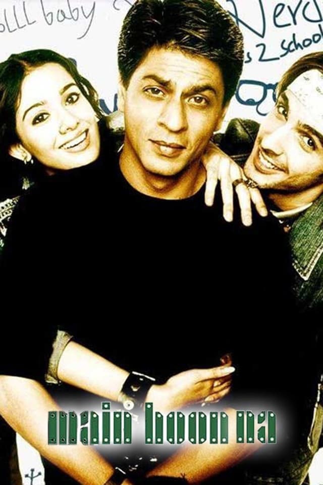 Movie poster