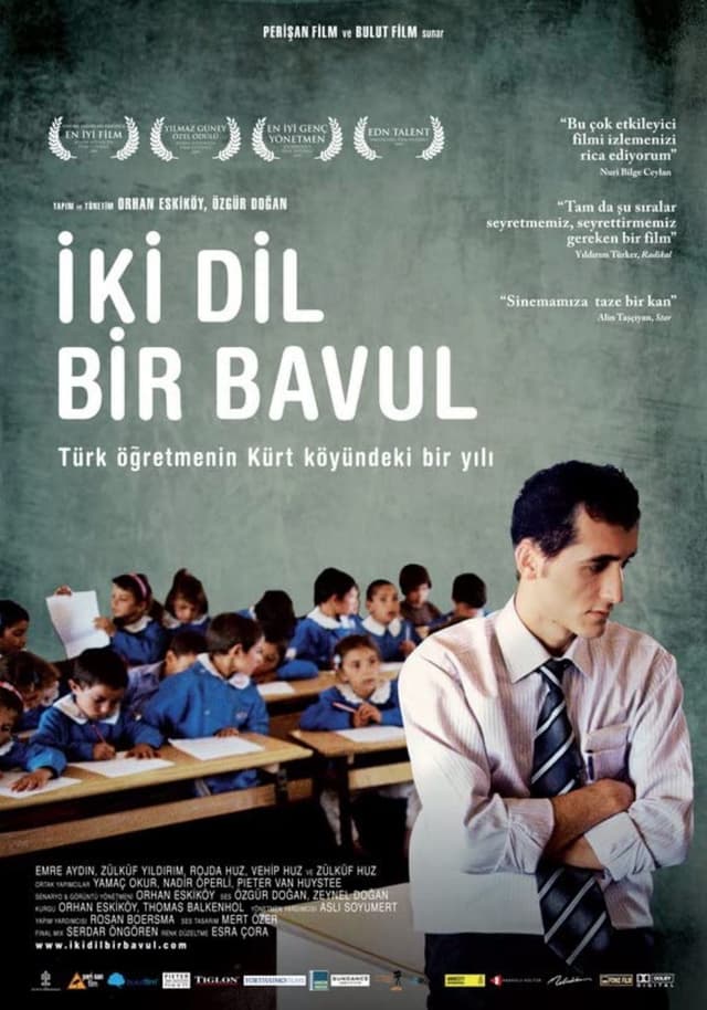 Movie poster