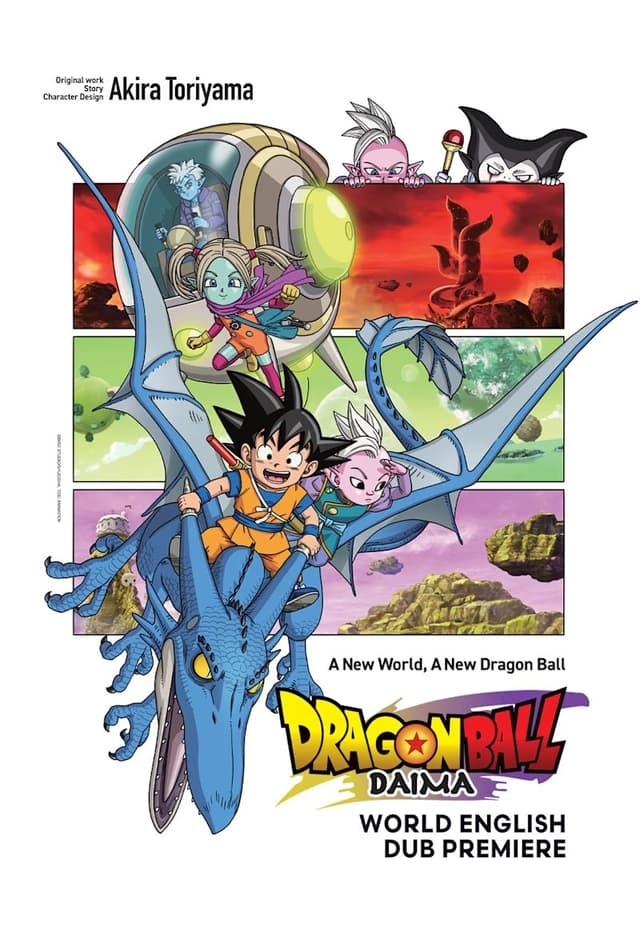 Movie poster