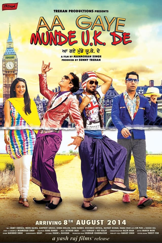 Movie poster