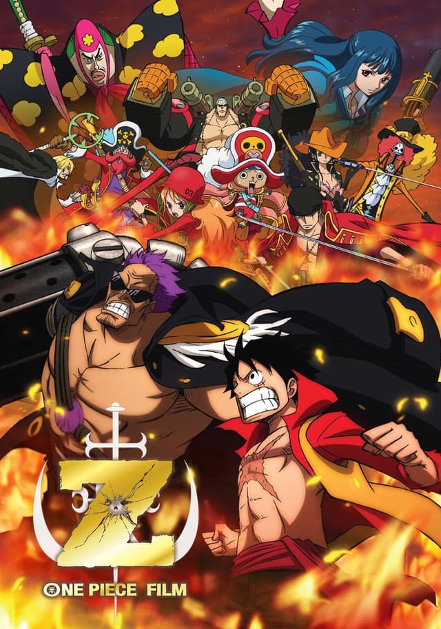 Movie poster