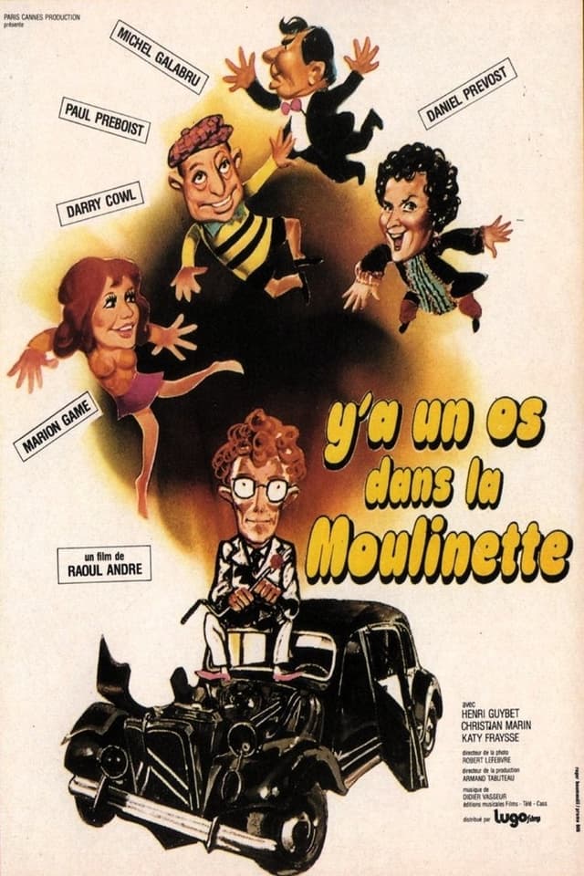 Movie poster
