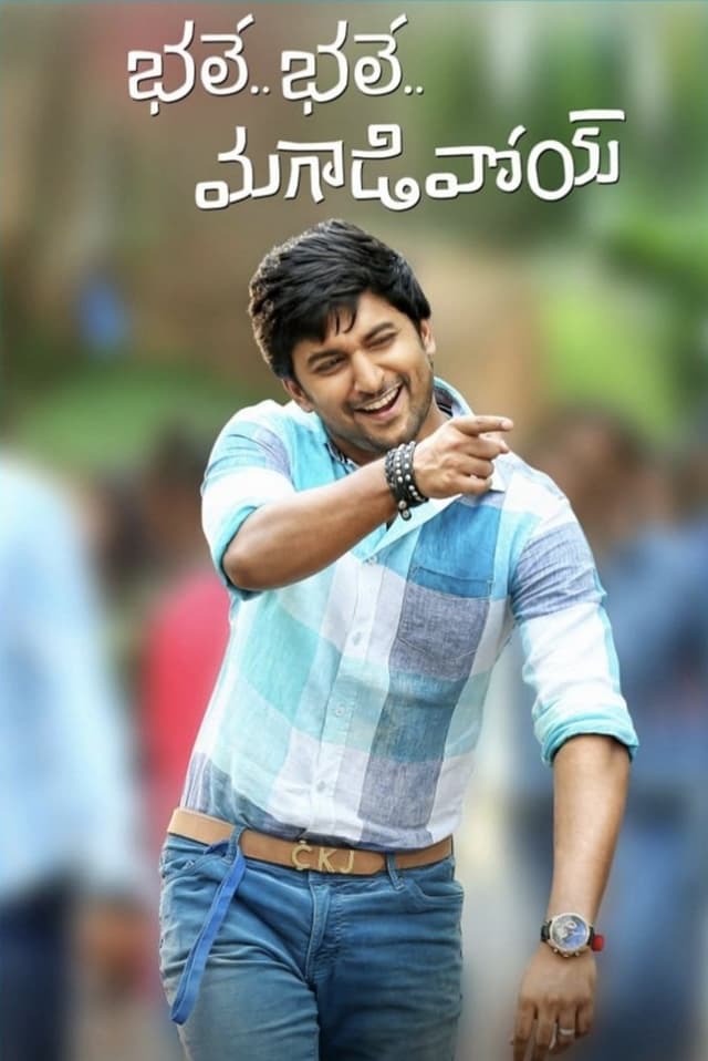 Movie poster