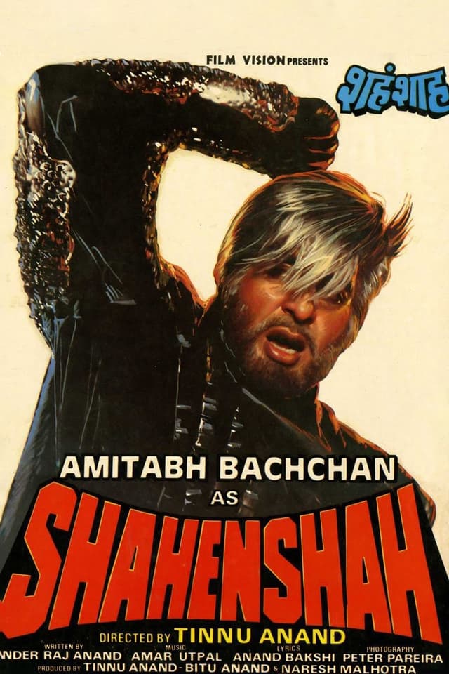 Movie poster