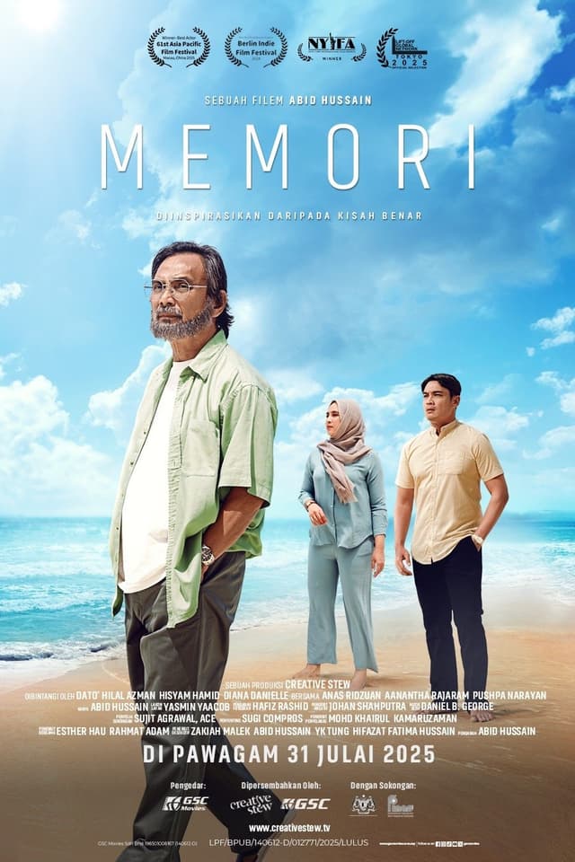 Movie poster
