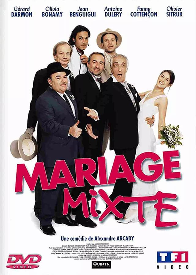 Movie poster