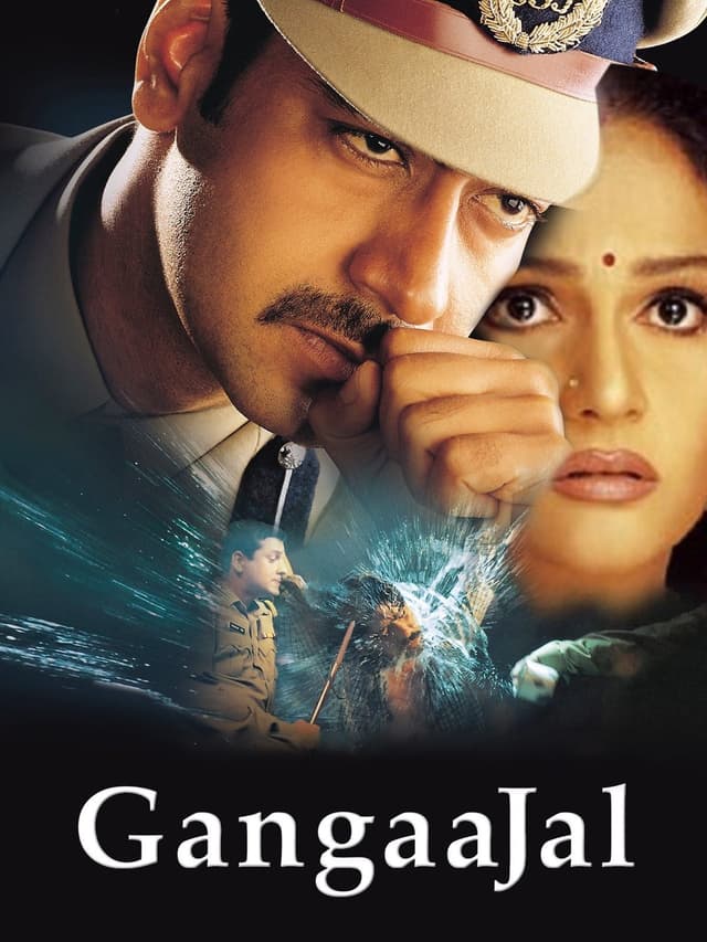 Movie poster