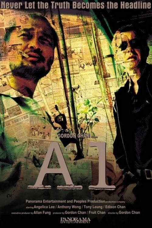 Movie poster