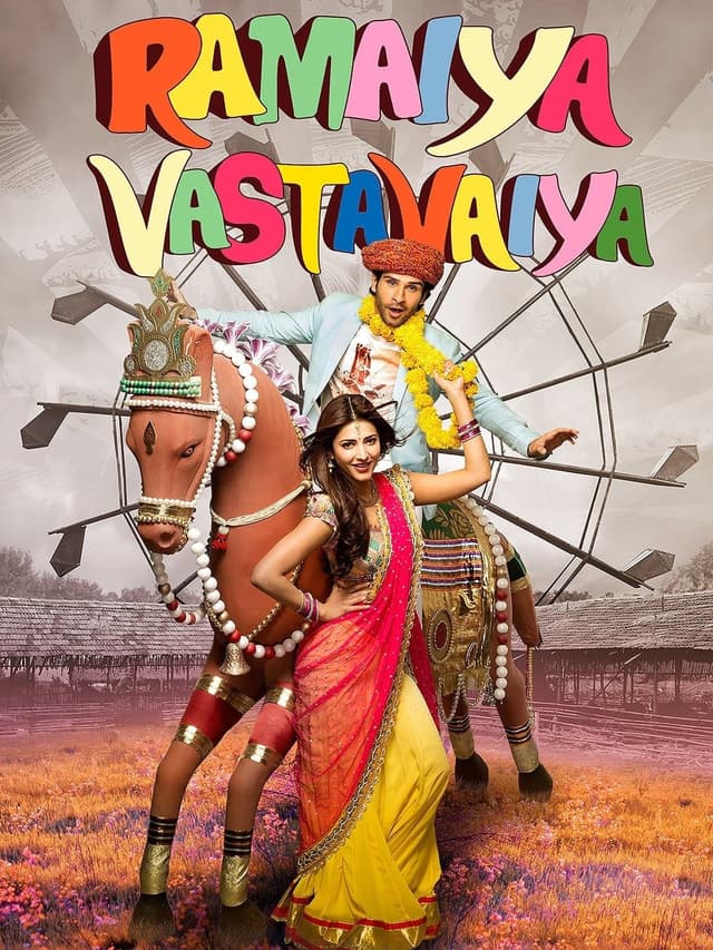 Movie poster
