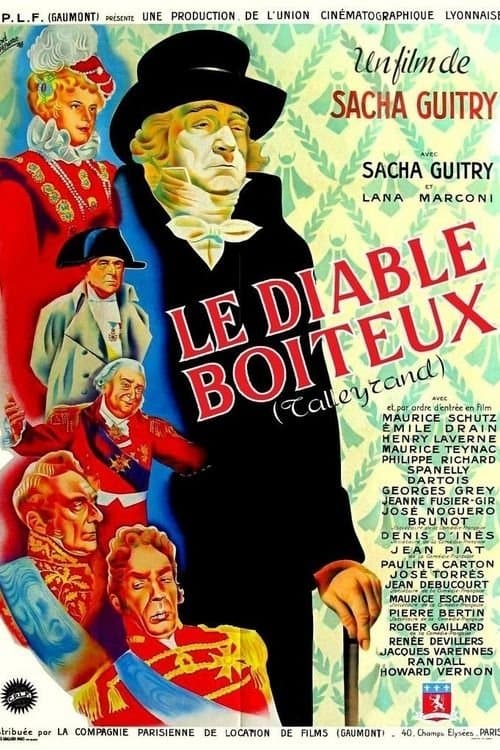 Movie poster