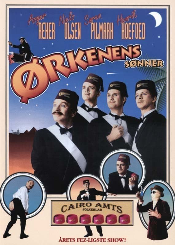 Movie poster