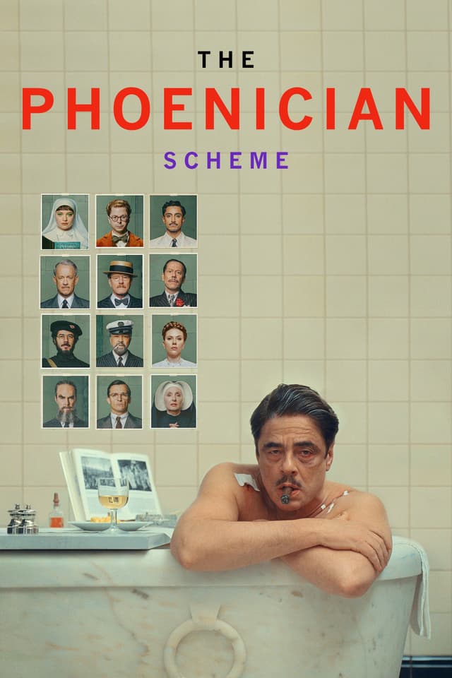 Movie poster