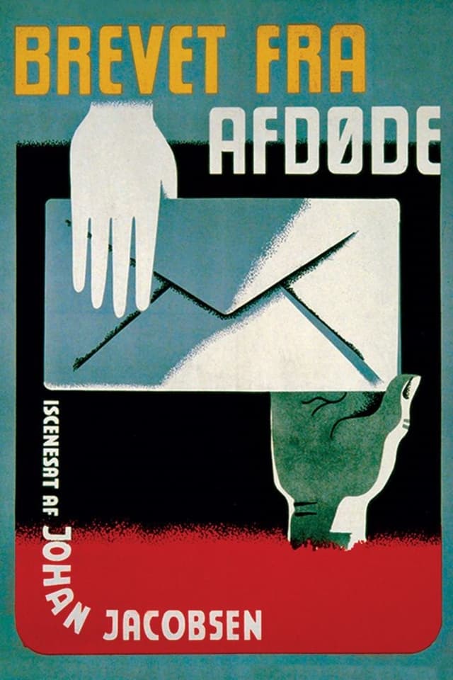 Movie poster