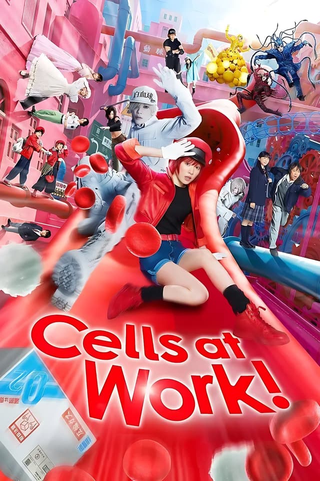 Movie poster