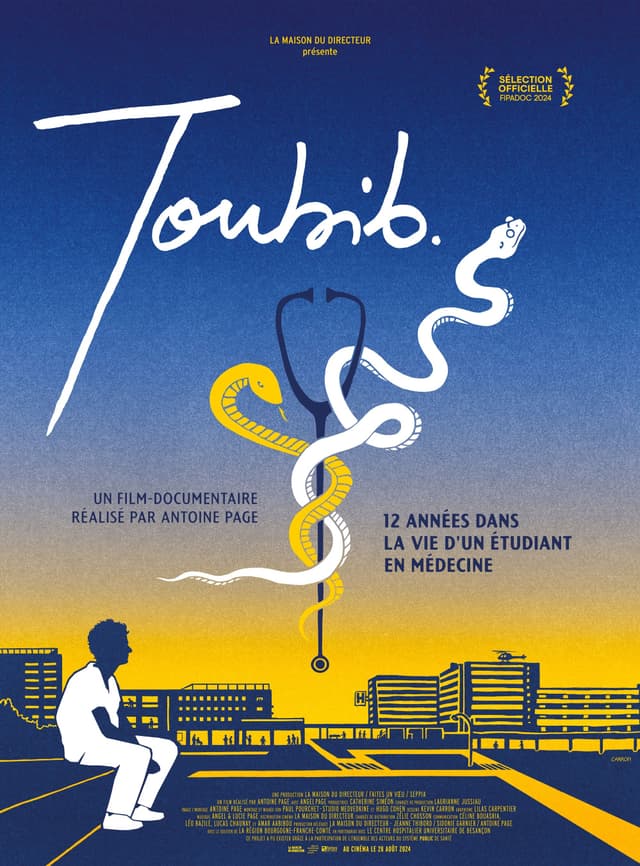 Movie poster