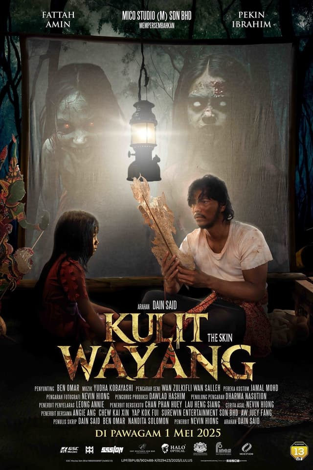 Movie poster
