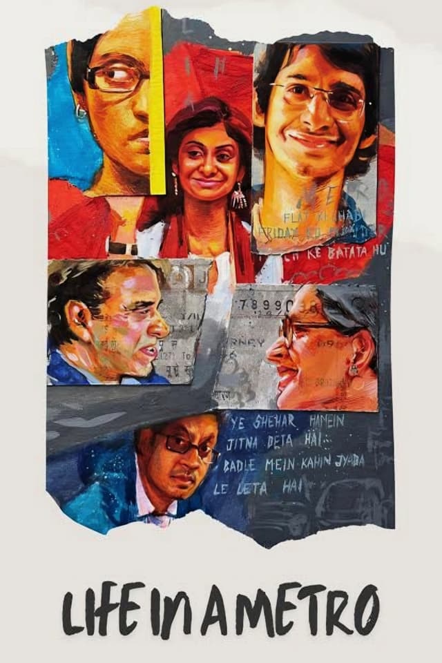 Movie poster