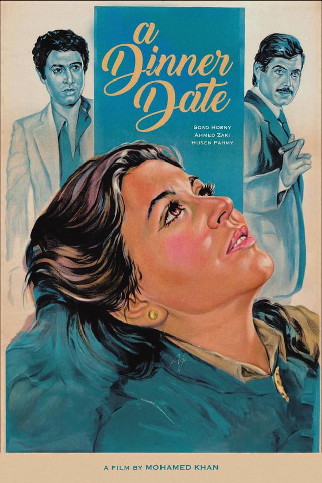 Movie poster