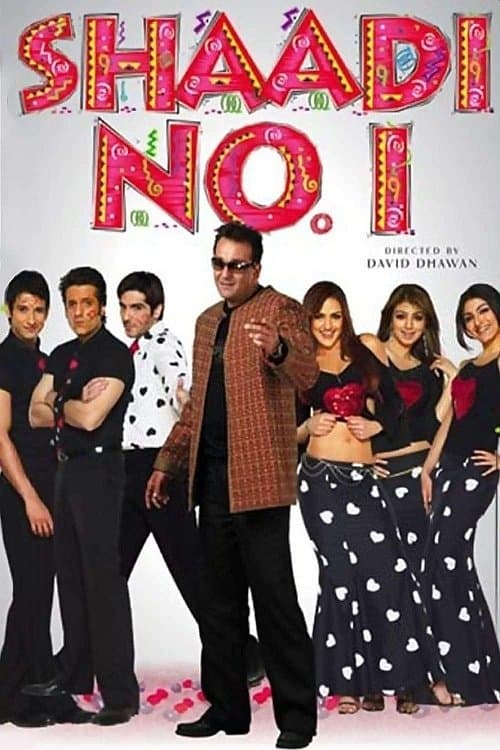 Movie poster