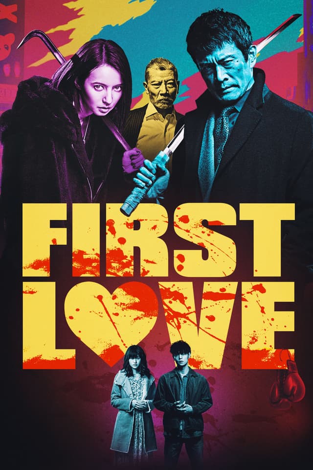Movie poster