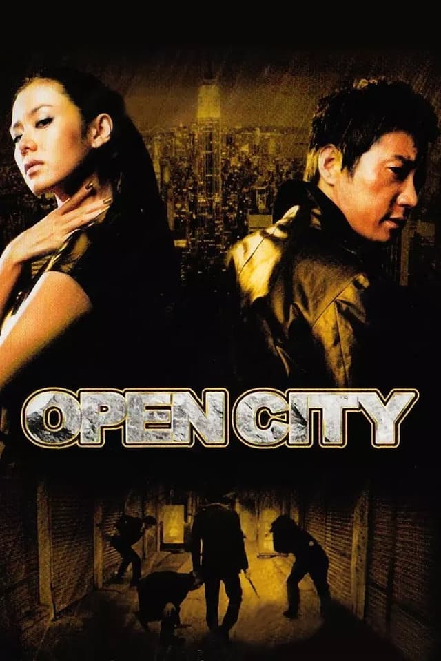 Movie poster