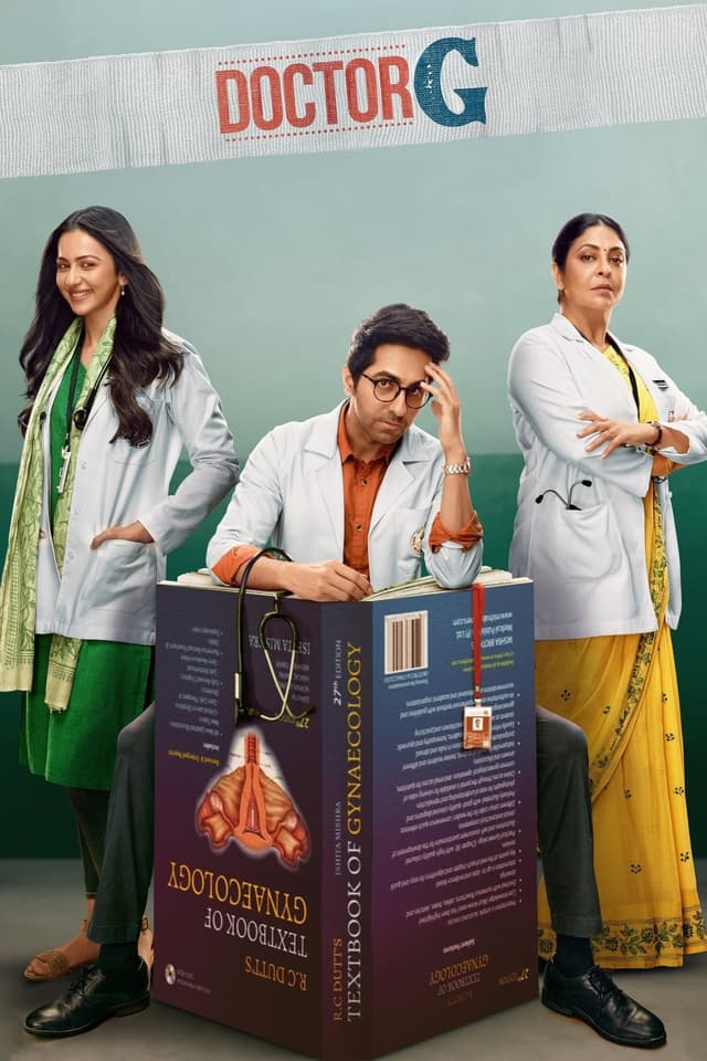 Movie poster
