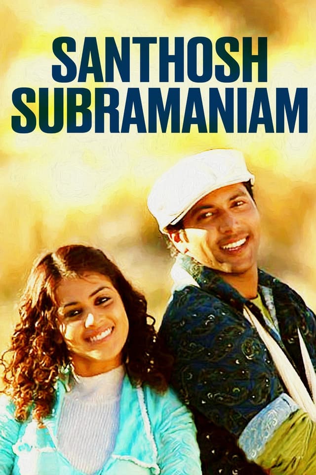 Movie poster