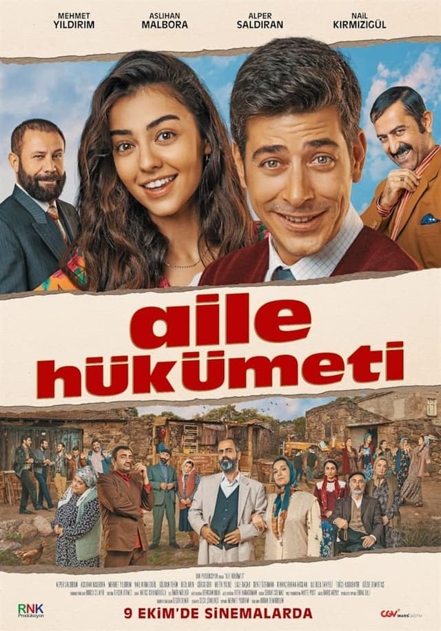Movie poster