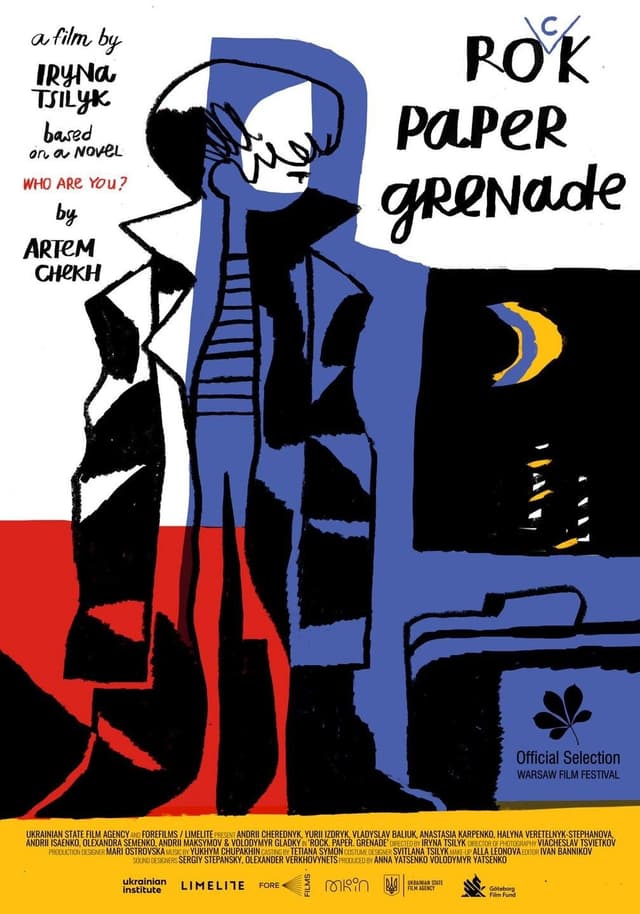 Movie poster
