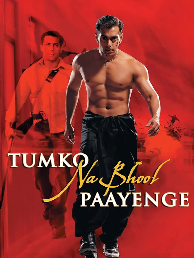 Movie poster