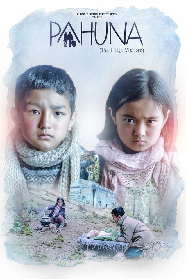 Movie poster