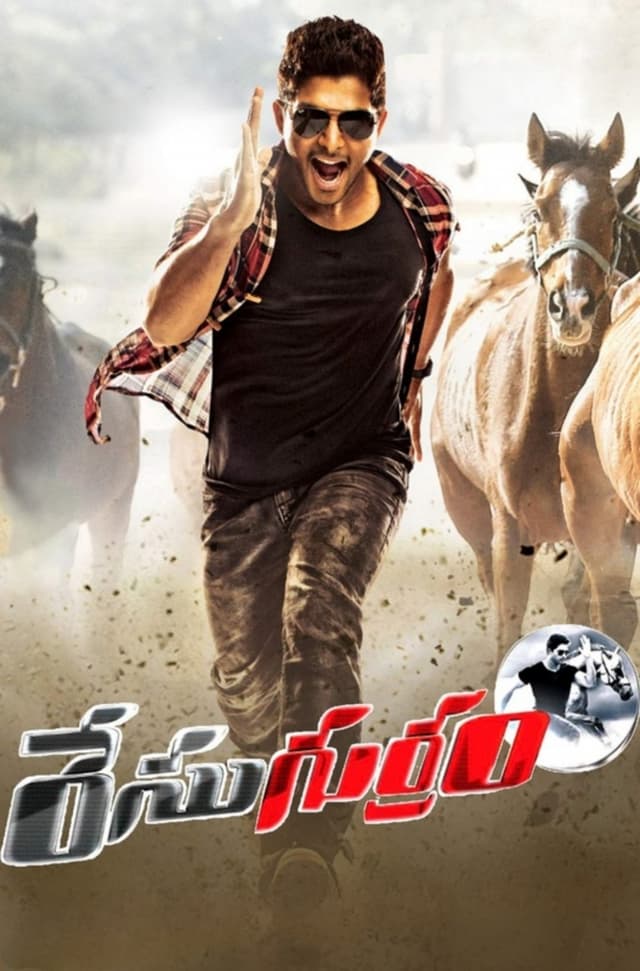 Movie poster
